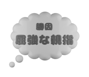 792129902
