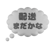 792129908