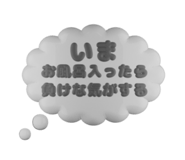 792129909