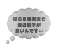 792129912