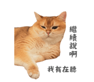 792130749