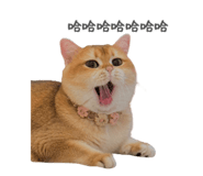 792130758