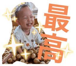 792132299