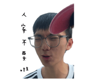 792132651