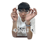 792132653