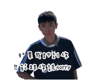 792132655