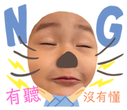 792132949