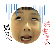 792132952
