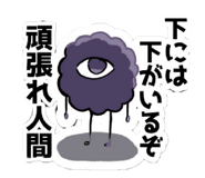 792147634