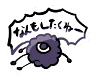 792147642