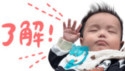 792161933