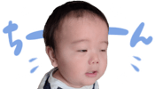 792161945