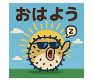 792163773