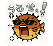 792163782