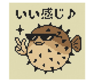 792163783