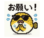 792163784