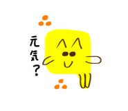 792164955