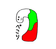 792164963