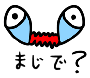 792164964
