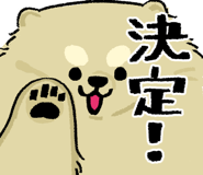 792169233
