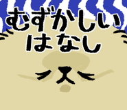 792169238