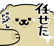 792169239