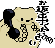 792169240