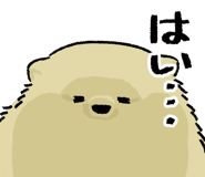 792169243