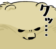 792169247