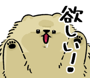 792169249