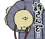 792169263