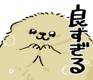 792169267