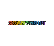 792169286
