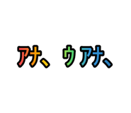 792169288