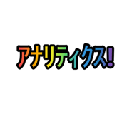 792169289