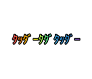 792169295