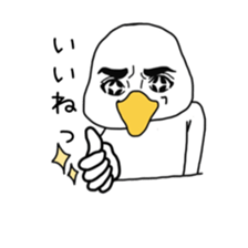 7921702