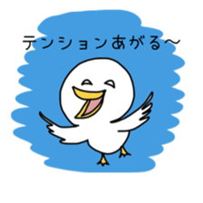 7921706