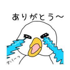 7921708