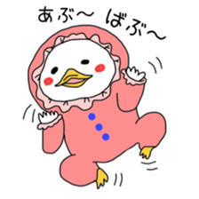 7921709