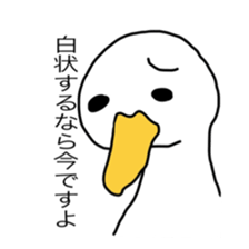 7921714