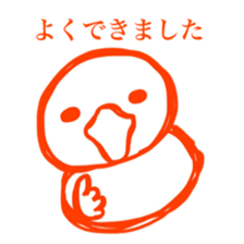 7921718