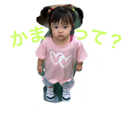 792172231