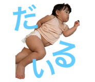 792172239