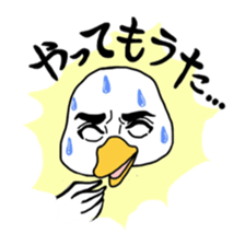 7921723