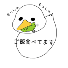 7921732