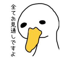7921734