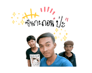 792178137