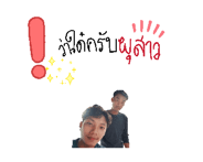 792178138