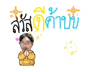 792178142